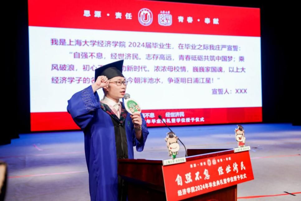 B168693CBB03726D8D6AD2A59C9_DDBF3295_11201