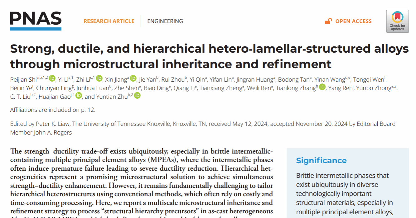 九游·会(J9.com)集团官网 - 真人游戏第一品牌[首页]