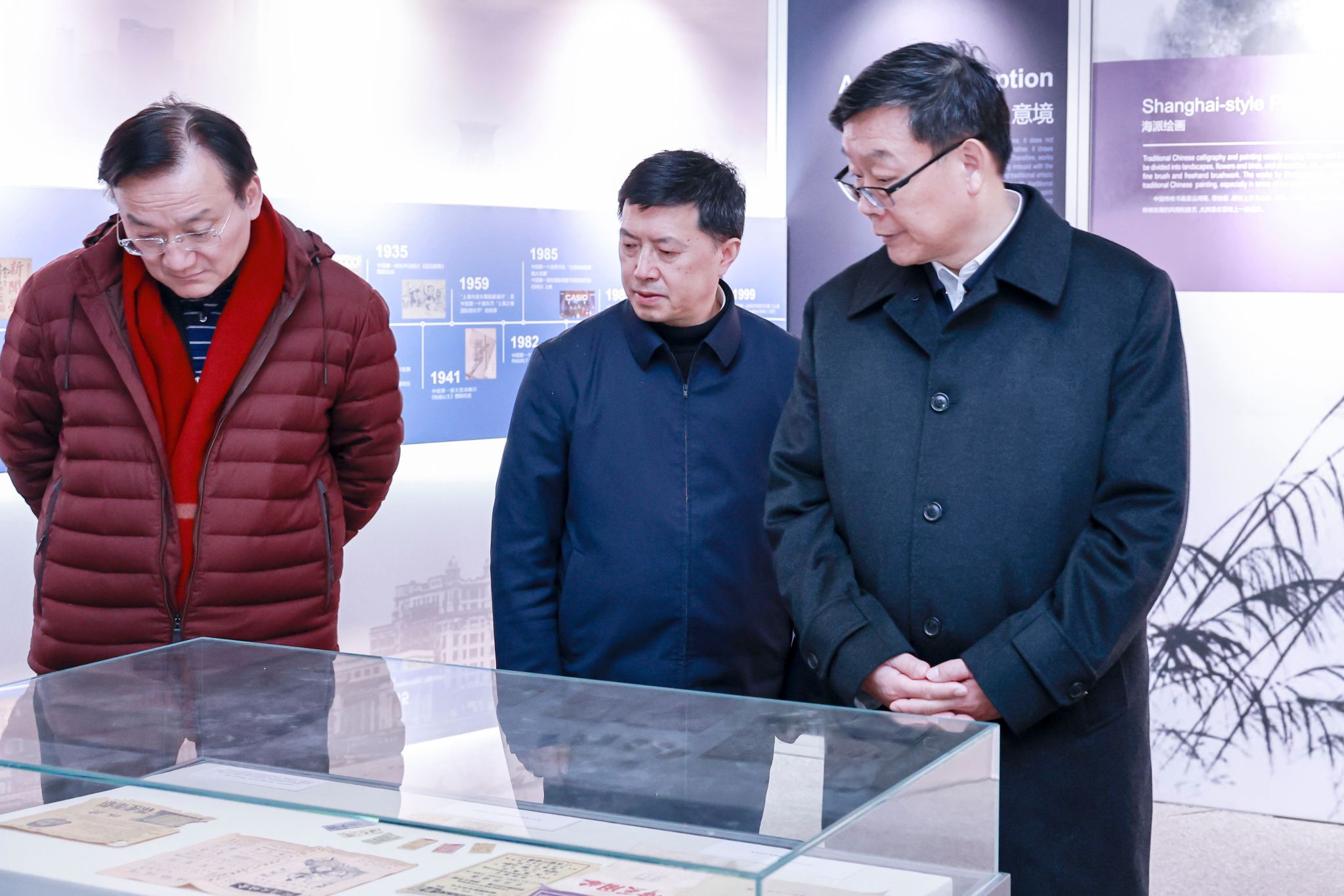 九游·会(J9.com)集团官网 - 真人游戏第一品牌[首页]