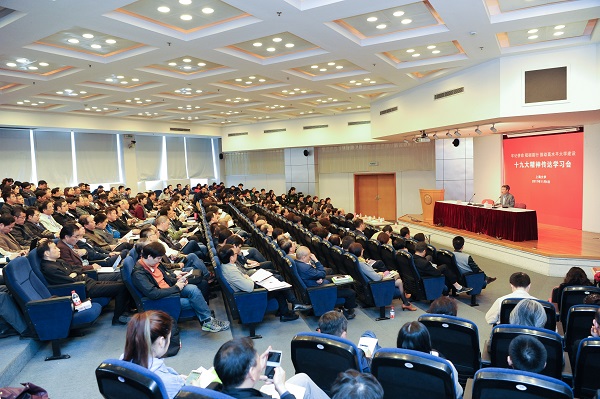 九游·会(J9.com)集团官网 - 真人游戏第一品牌[首页]