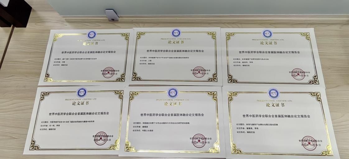 EE26C4C3D03E8F68EDFAD47DF9D_486E2731_1363A