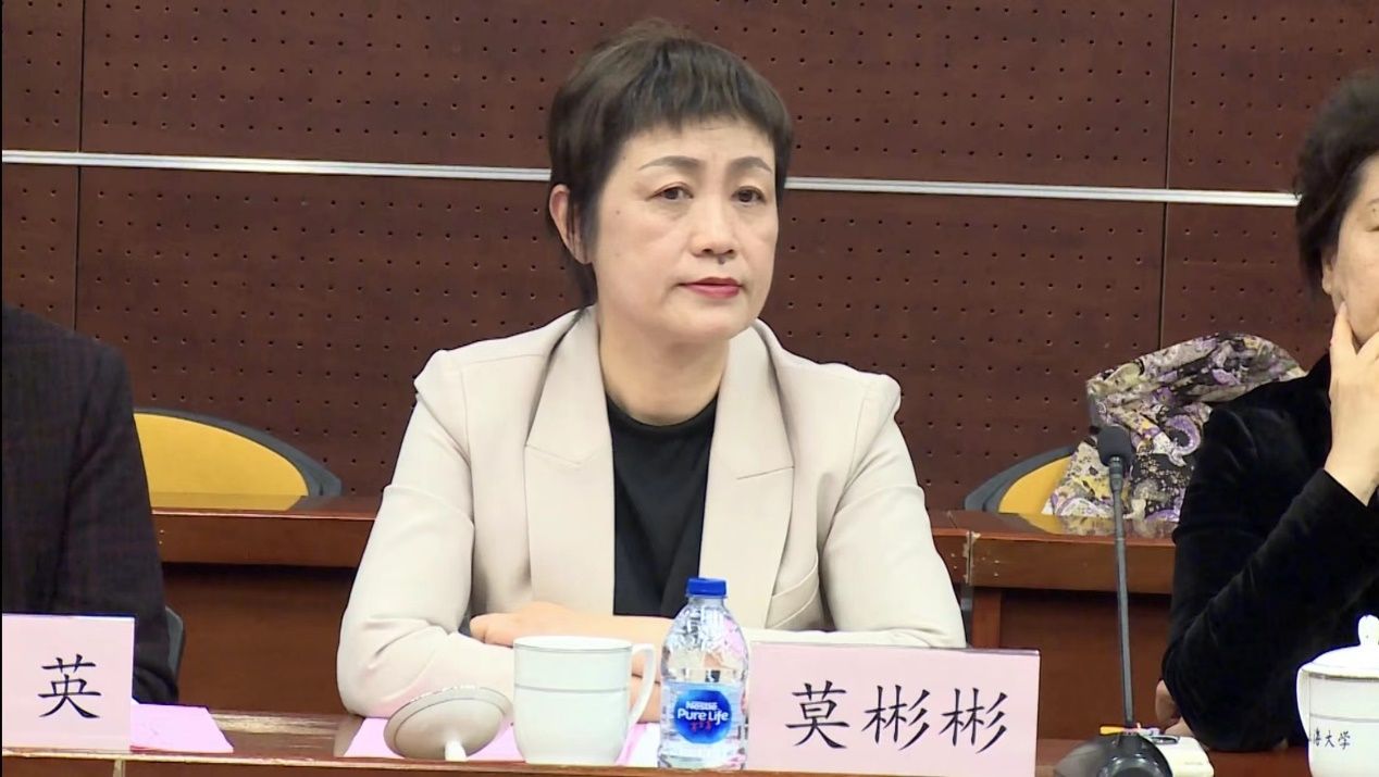 F3AA805FBB335519099031D2968_D86F49CC_18D9E