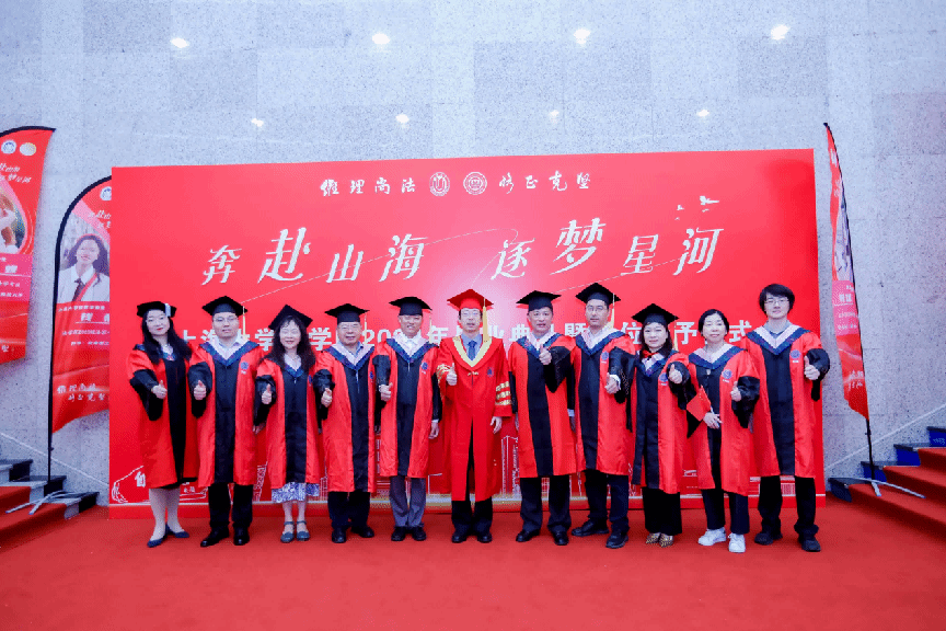 F4EE4A5BF1ED476855797E4989C_00F4DC88_393ED