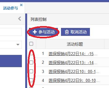 B930477AD8B795EF841D9F8E38B_6161492D_486D.jpg?e=