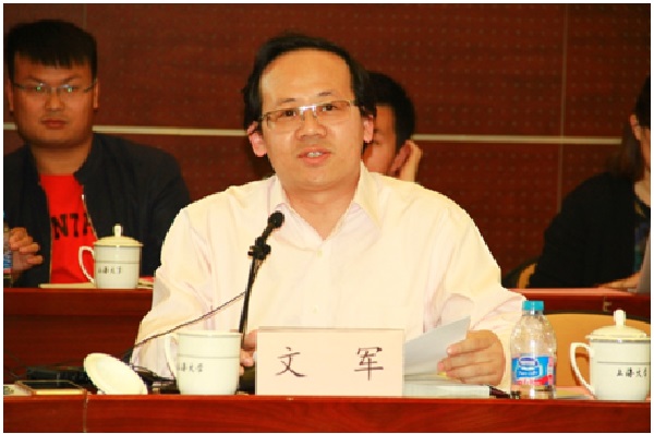 九游·会(J9.com)集团官网 - 真人游戏第一品牌[首页]