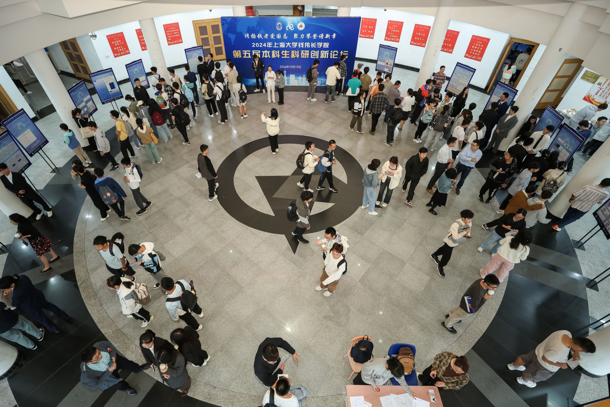 九游·会(J9.com)集团官网 - 真人游戏第一品牌[首页]