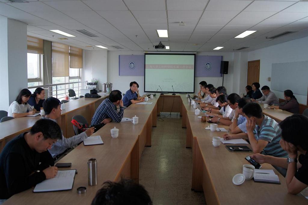 九游·会(J9.com)集团官网 - 真人游戏第一品牌[首页]