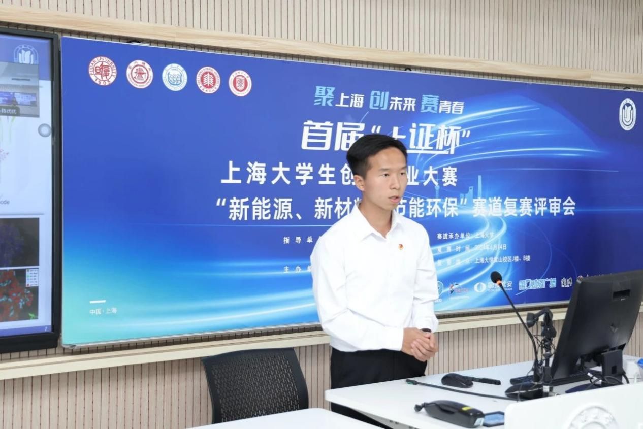 F8709249119F7F8ACDFA283EC70_2E4060F3_20CC5