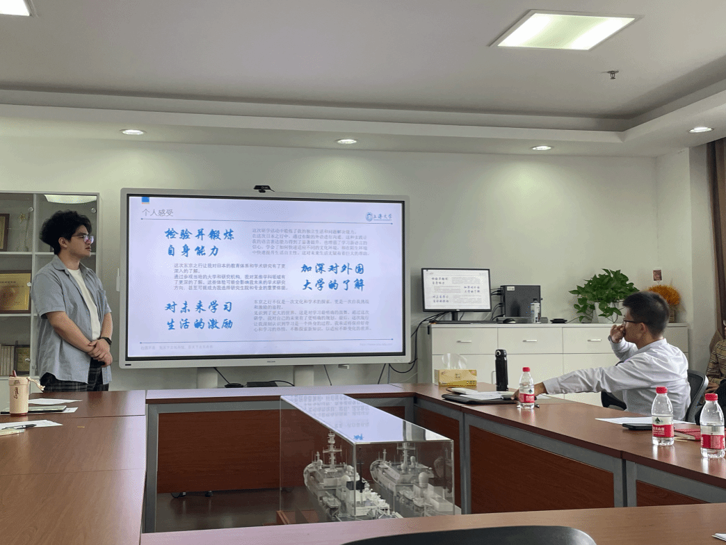 九游·会(J9.com)集团官网 - 真人游戏第一品牌[首页]