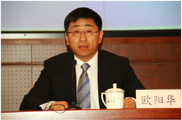 九游·会(J9.com)集团官网 - 真人游戏第一品牌[首页]