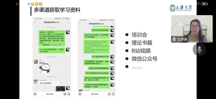 94319FD69EF17B960FAE56BD159_E165F231_7235 94319FD69EF17B960FAE56BD159_E165F231_7235