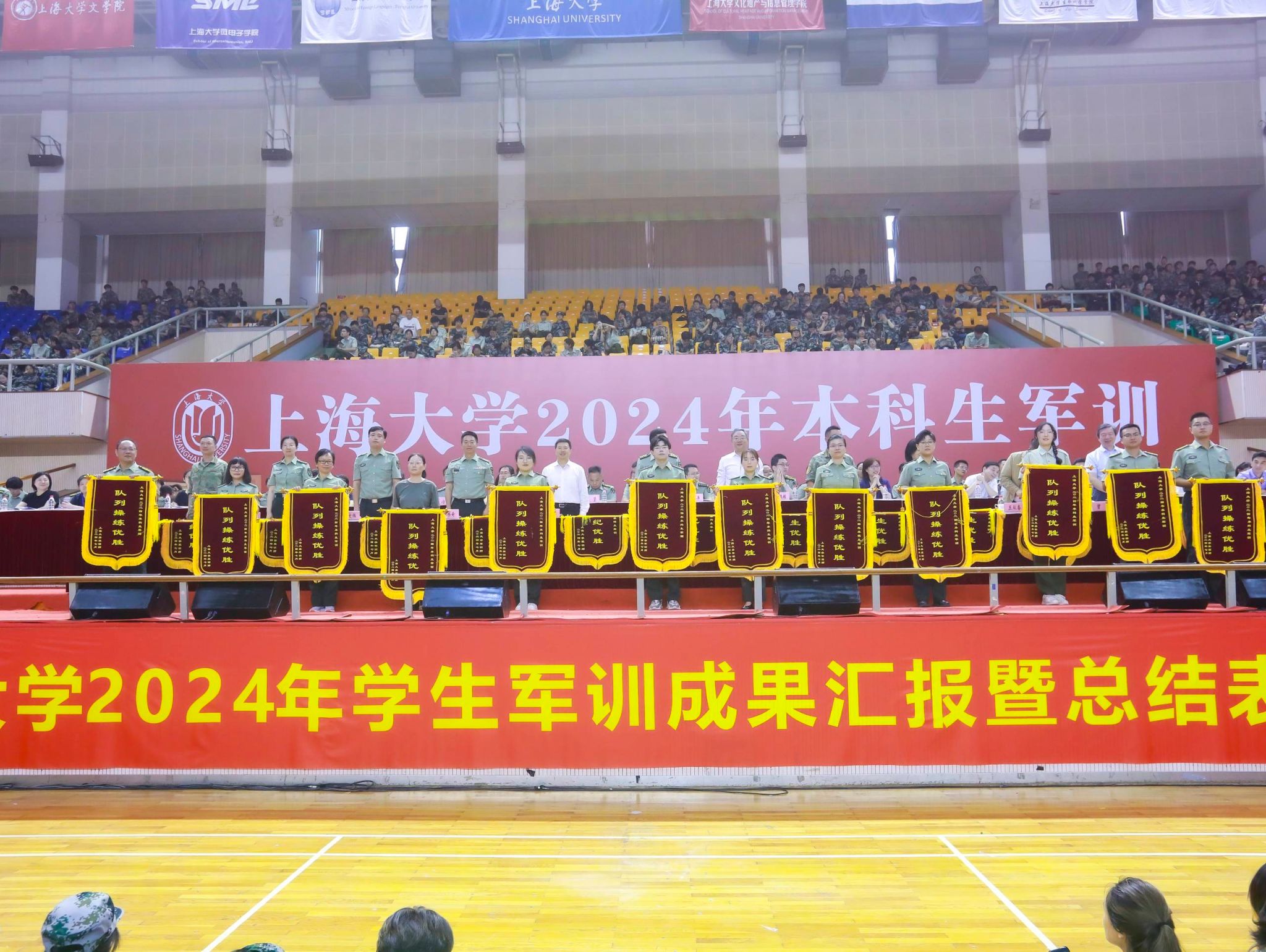 C392A10F1BF89A57C64075758D8_5748E22A_6C18B C392A10F1BF89A57C64075758D8_5748E22A_6C18B