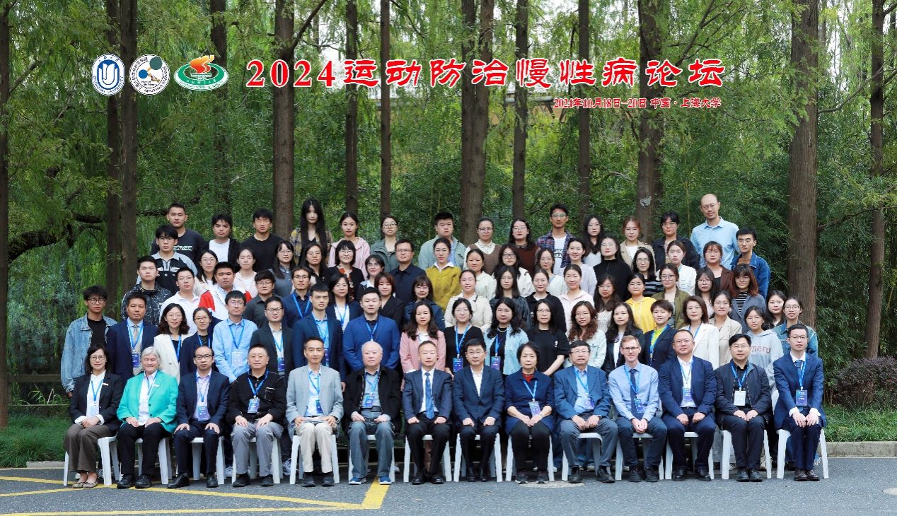 九游·会(J9.com)集团官网 - 真人游戏第一品牌[首页]