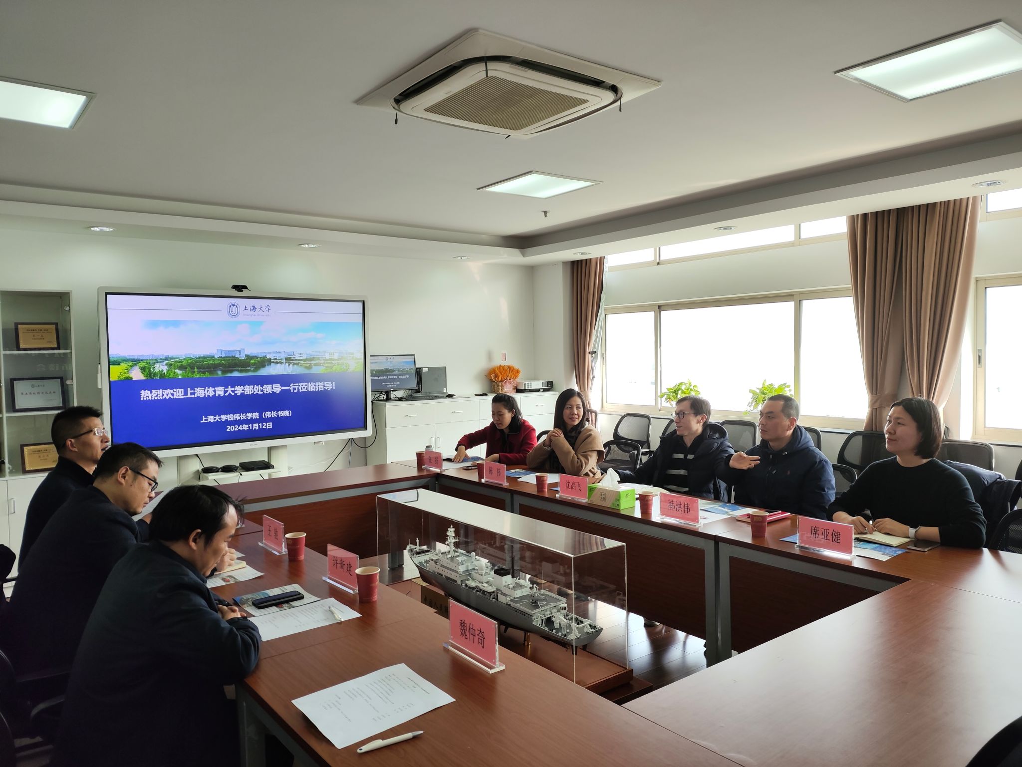 九游·会(J9.com)集团官网 - 真人游戏第一品牌[首页]