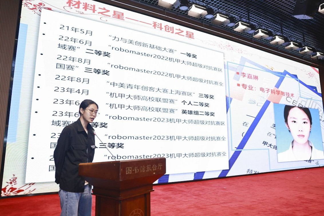 九游·会(J9.com)集团官网 - 真人游戏第一品牌[首页]