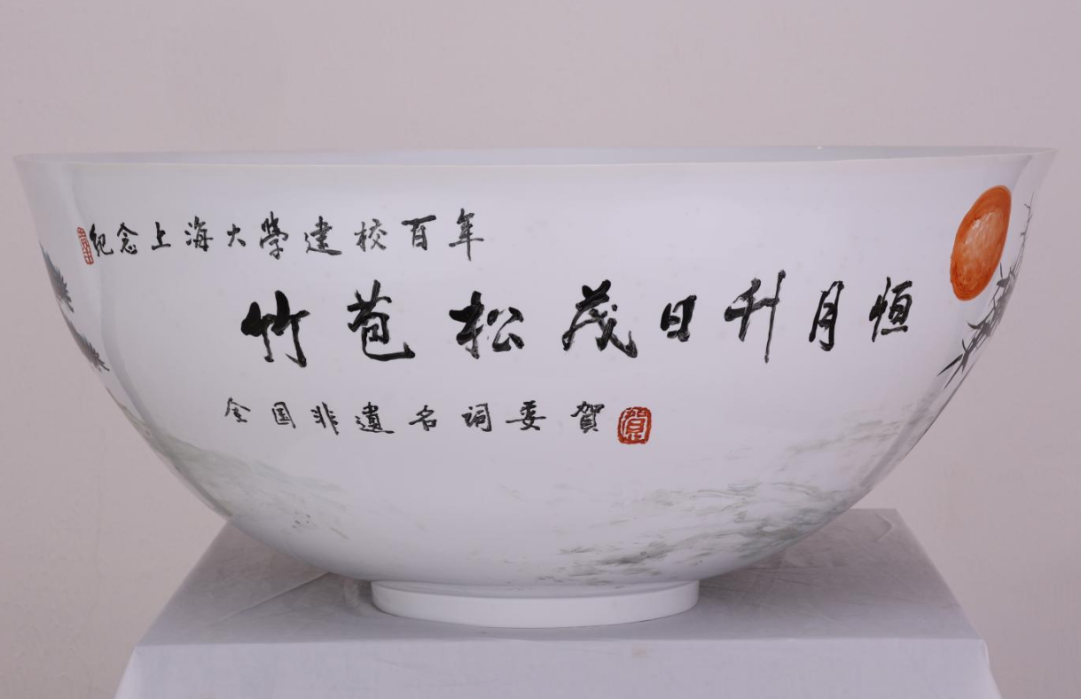 B25176F5DB2C51E968AE4367124_A7A0CF61_888CC.png?e=