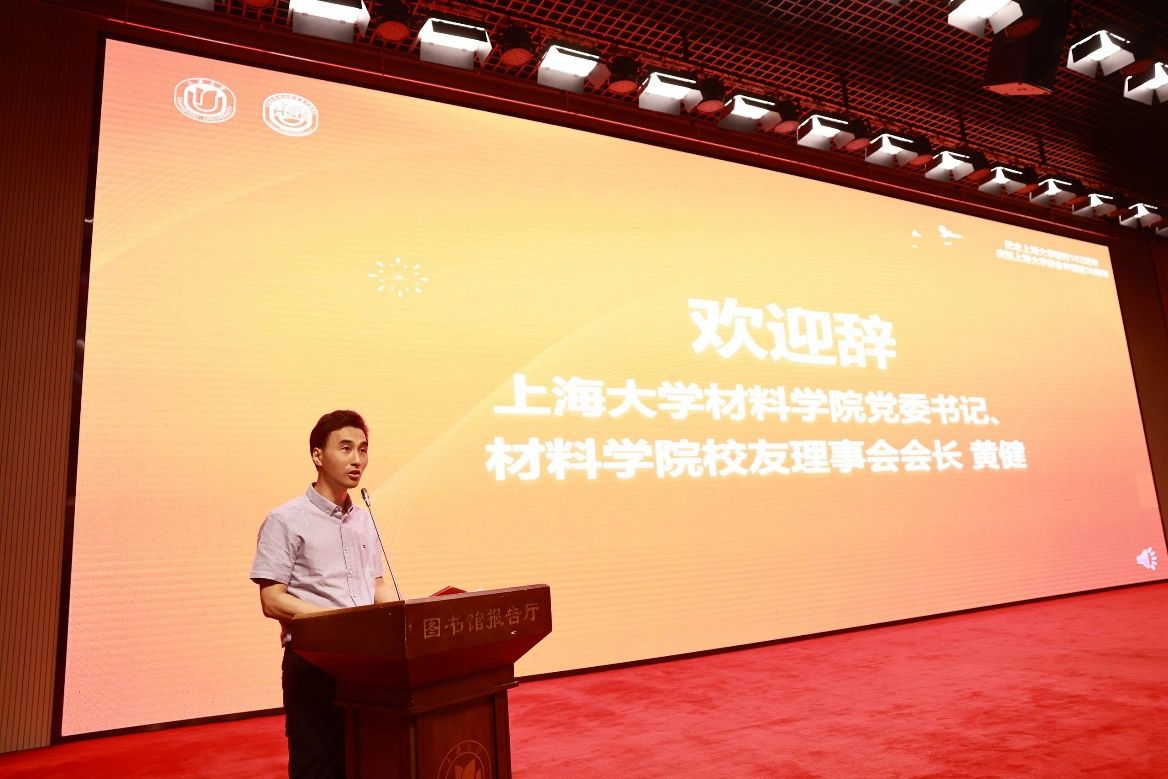 6D58DCE6B7EB6E0746C3534FF9E_5B098B92_1D2A3