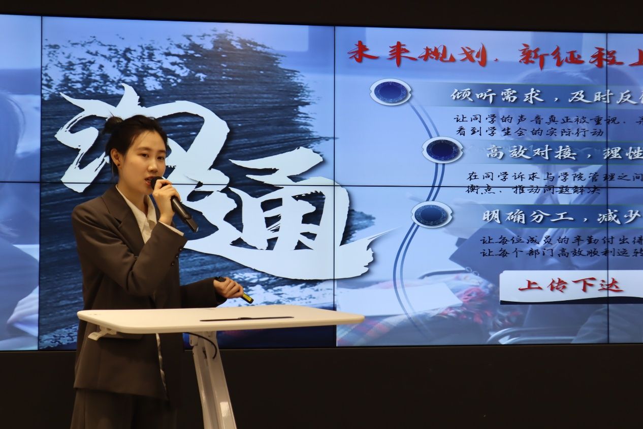 585A2E75C4B0E4DF8573B55AD2D_2FD0EB0A_21C1D