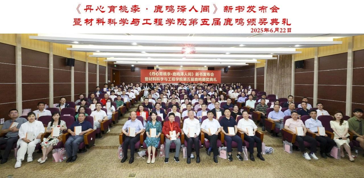 九游·会(J9.com)集团官网 - 真人游戏第一品牌[首页]