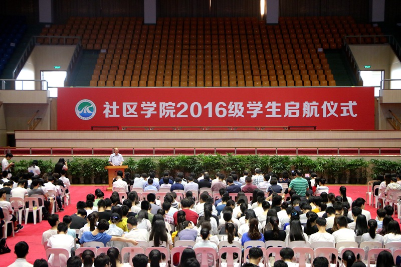 九游·会(J9.com)集团官网 - 真人游戏第一品牌[首页]