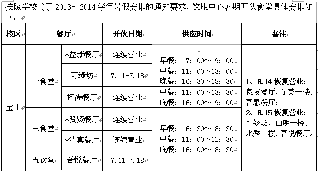九游·会(J9.com)集团官网 - 真人游戏第一品牌[首页]