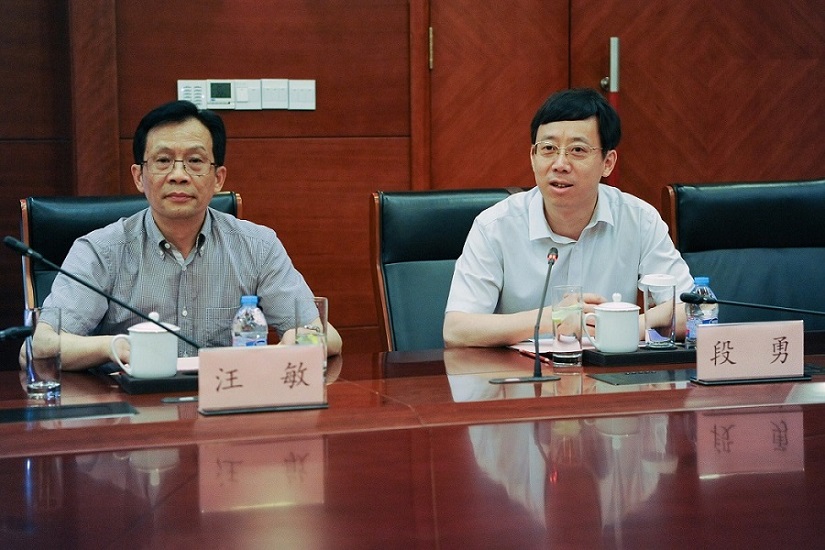 九游·会(J9.com)集团官网 - 真人游戏第一品牌[首页]