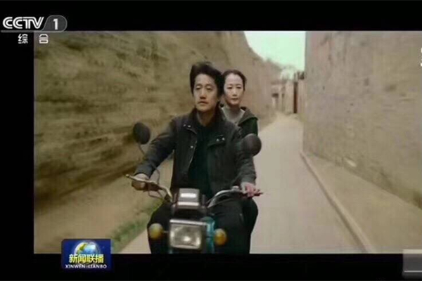 九游·会(J9.com)集团官网 - 真人游戏第一品牌[首页]