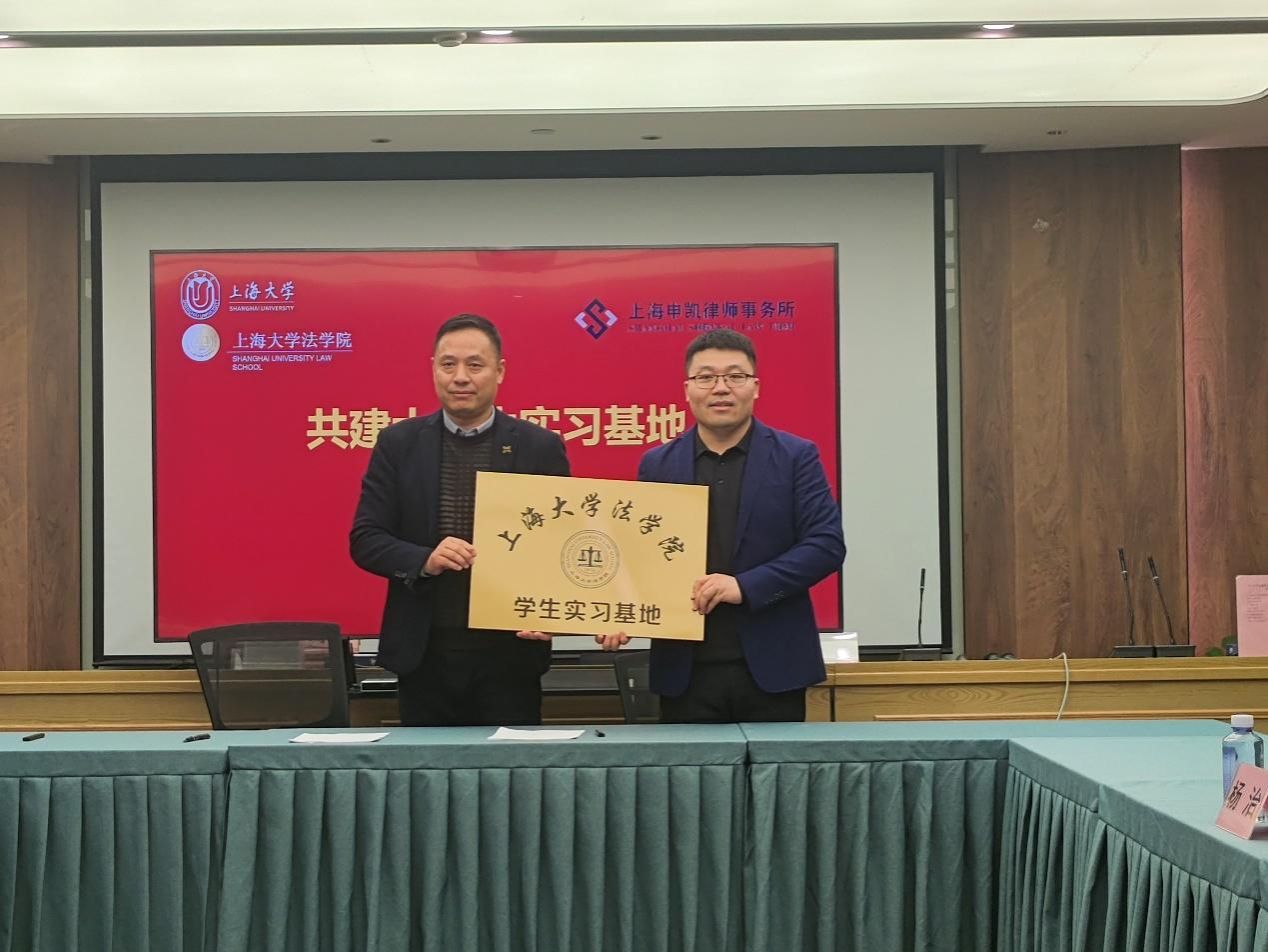 1FB2117F36FDC2DEDBFE1B07B4F_56E39EDE_204F3