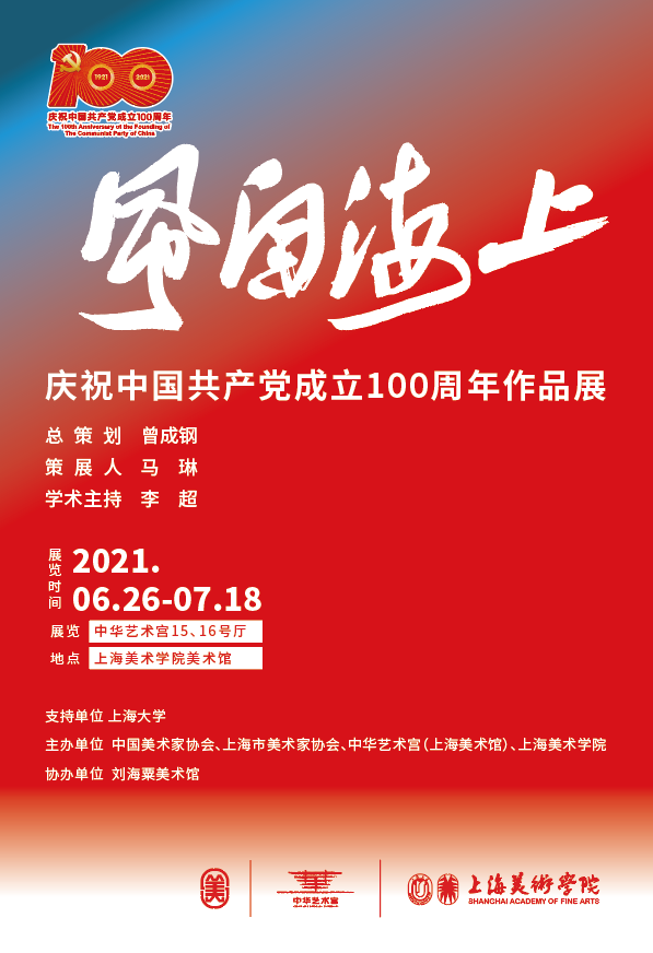 九游·会(J9.com)集团官网 - 真人游戏第一品牌[首页]