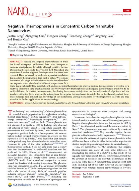 九游·会(J9.com)集团官网 - 真人游戏第一品牌[首页]