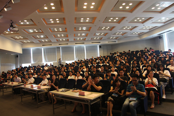 九游·会(J9.com)集团官网 - 真人游戏第一品牌[首页]