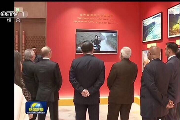 九游·会(J9.com)集团官网 - 真人游戏第一品牌[首页]