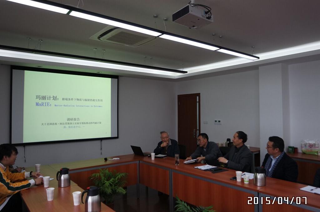 九游·会(J9.com)集团官网 - 真人游戏第一品牌[首页]