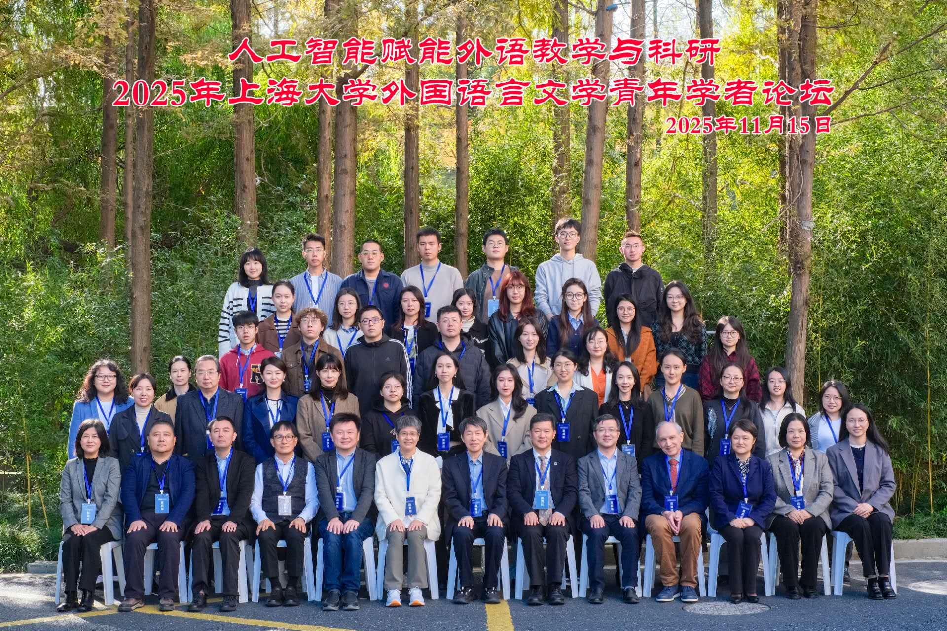 5A50693CA31F57B6FF01D608529_D593A4C3_A2359 5A50693CA31F57B6FF01D608529_D593A4C3_A2359