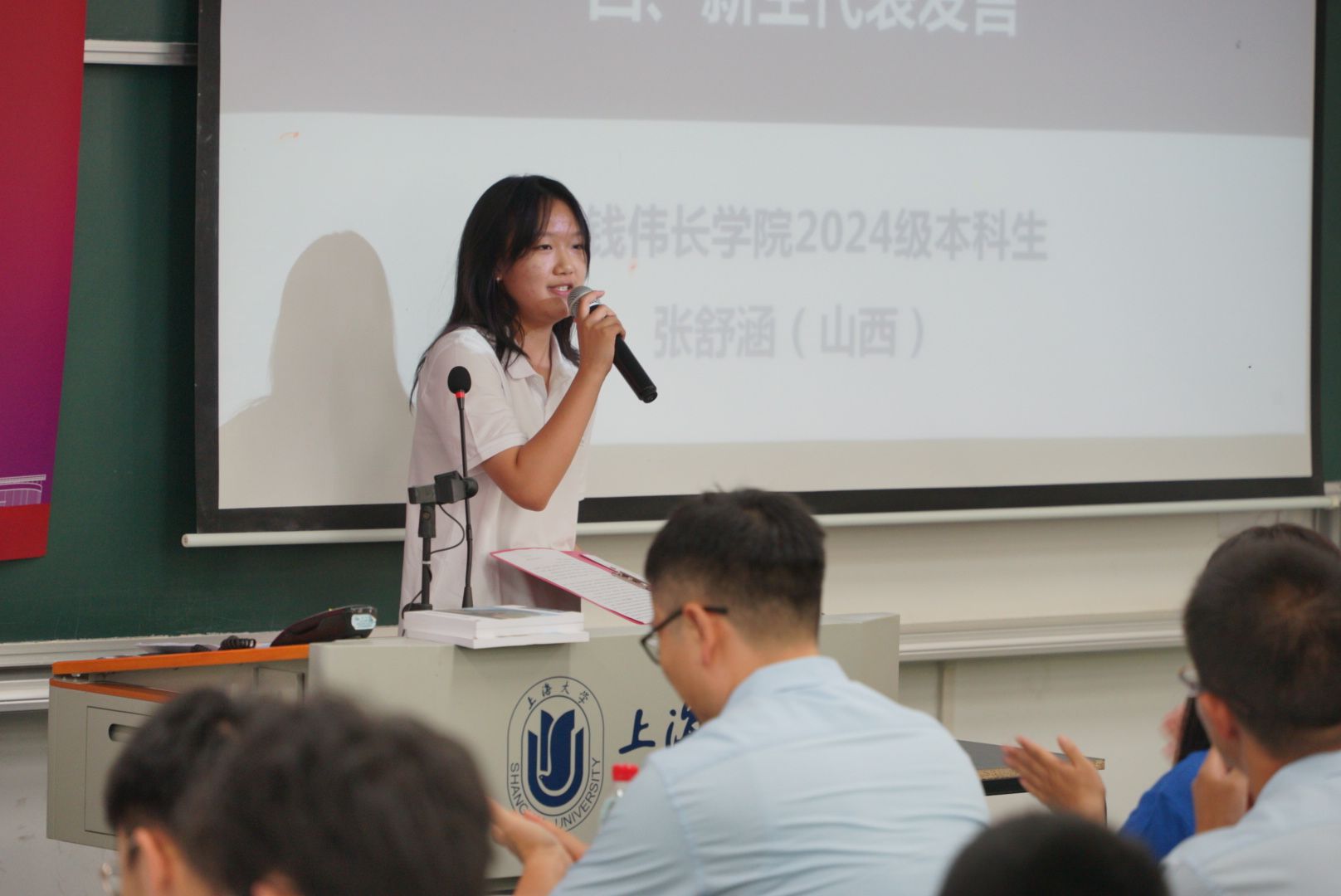 8658F95AC48254E777AA0E798FE_06DB9F18_1BD26