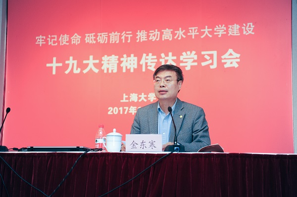 九游·会(J9.com)集团官网 - 真人游戏第一品牌[首页]