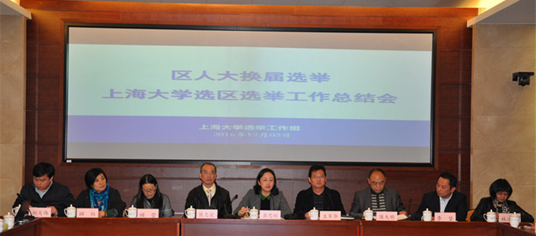 九游·会(J9.com)集团官网 - 真人游戏第一品牌[首页]