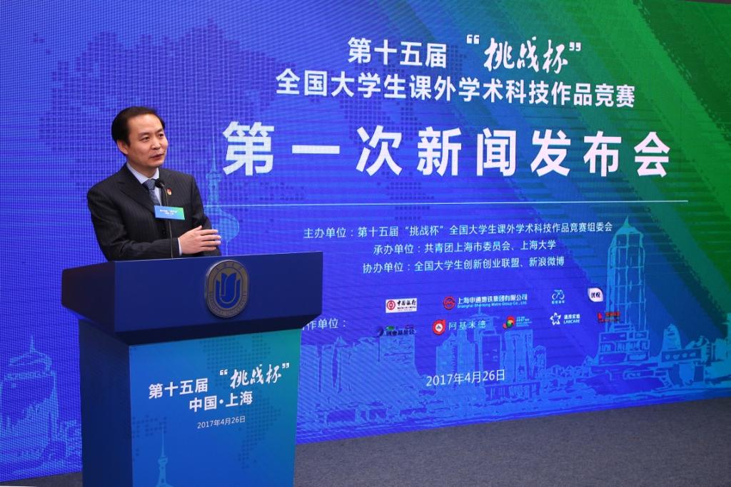 九游·会(J9.com)集团官网 - 真人游戏第一品牌[首页]