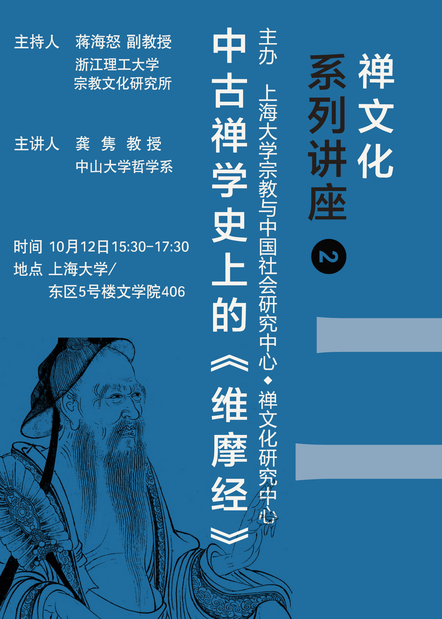 5C6BA18F6A56B136C4314F68AC4_6DB0B927_93708.jpg?e=