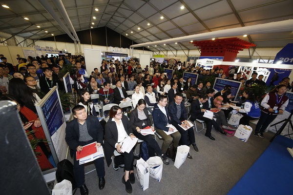 九游·会(J9.com)集团官网 - 真人游戏第一品牌[首页]