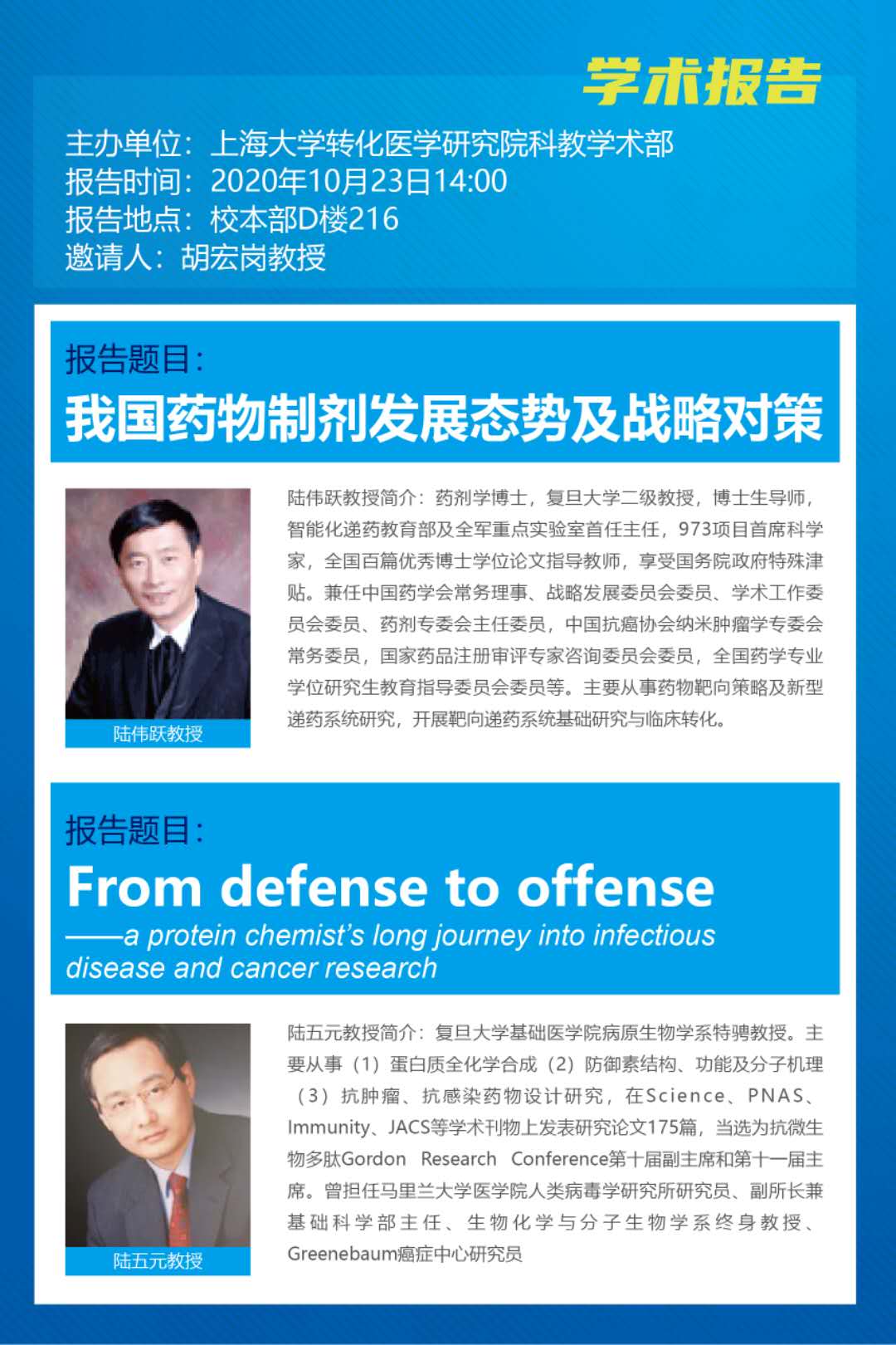 4E0CDA20DBA21563647C85DDA4C_0E3691BD_24059.jpg?e=