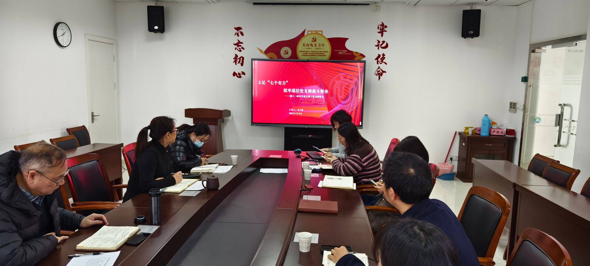 刘文敏.jpg
