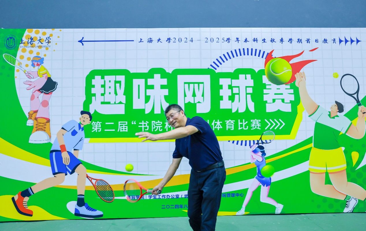 0653EAD54C4162DB750FF6BD765_B528C65C_2487C