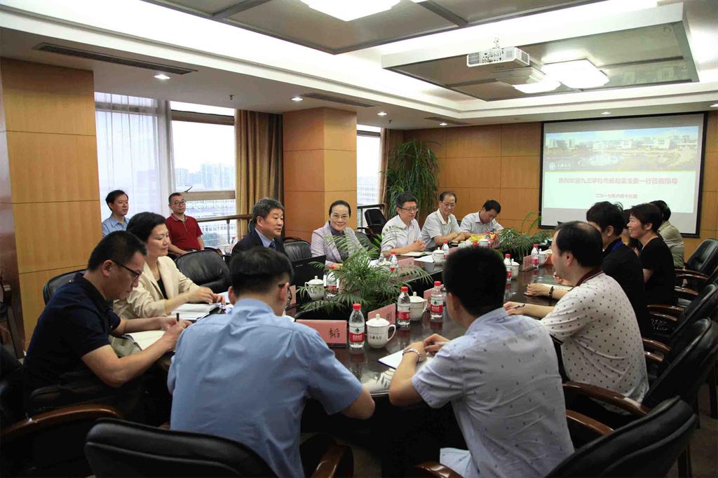 九游·会(J9.com)集团官网 - 真人游戏第一品牌[首页]