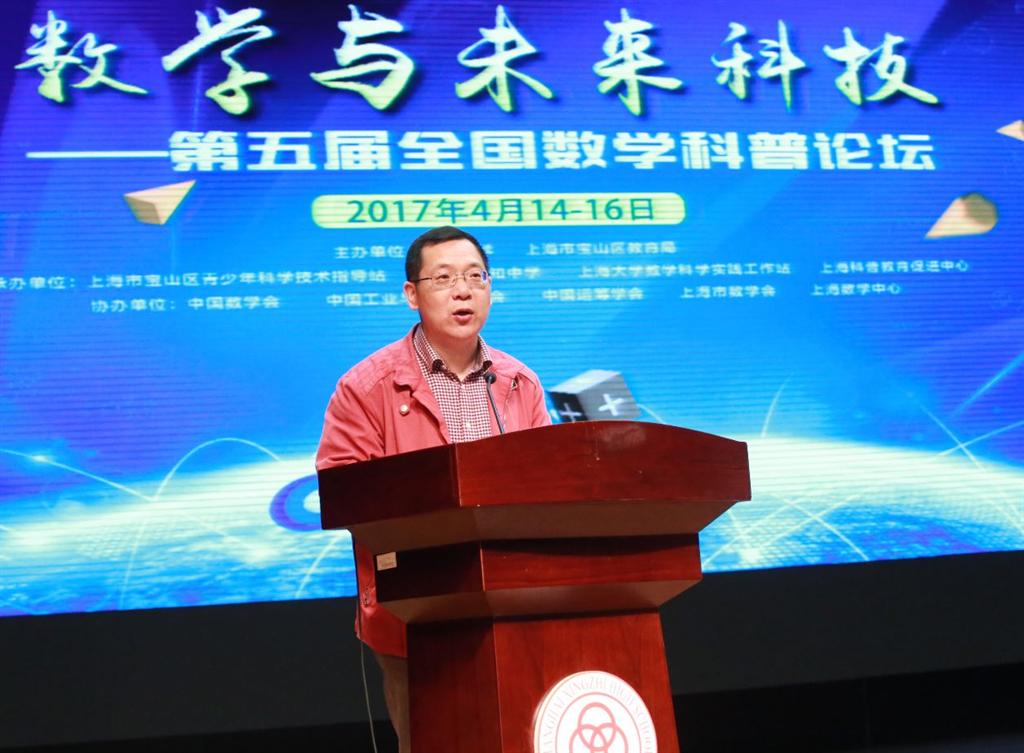 九游·会(J9.com)集团官网 - 真人游戏第一品牌[首页]