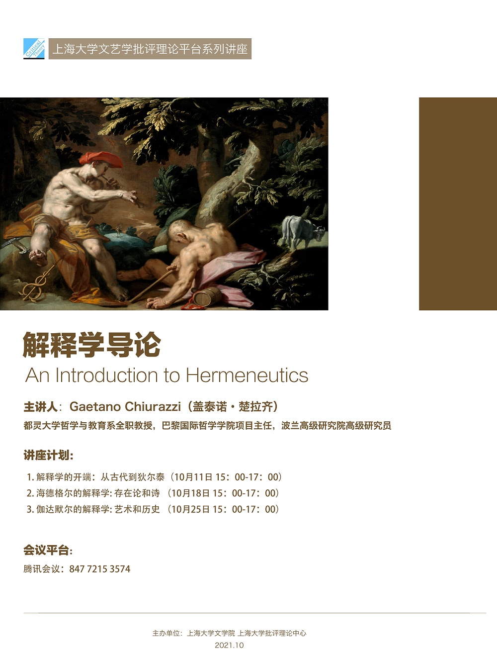 九游·会(J9.com)集团官网 - 真人游戏第一品牌[首页]