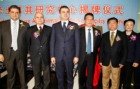 九游·会(J9.com)集团官网 - 真人游戏第一品牌[首页]