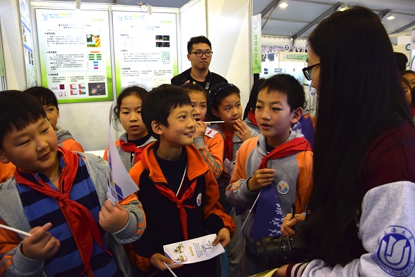 九游·会(J9.com)集团官网 - 真人游戏第一品牌[首页]