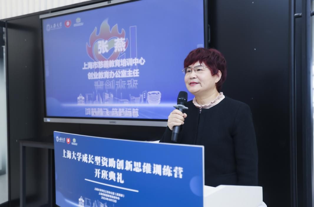 AE2D8573B8D80320566C068AF30_E347ECCB_E5A3