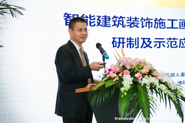 8CE8372678AD7B46D8730D92786_4F6A9175_15923